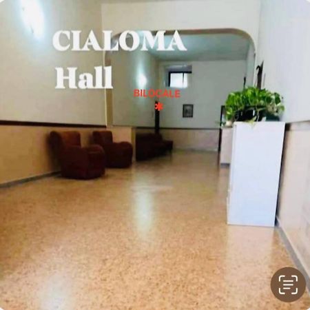 Cialoma Full Green 마리나디카메로타 외부 사진