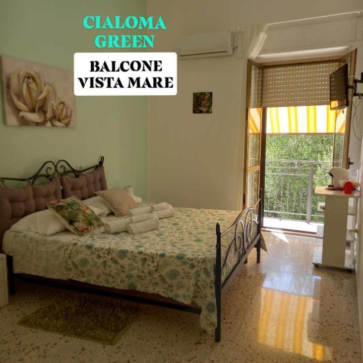 Cialoma Full Green 마리나디카메로타 객실 사진