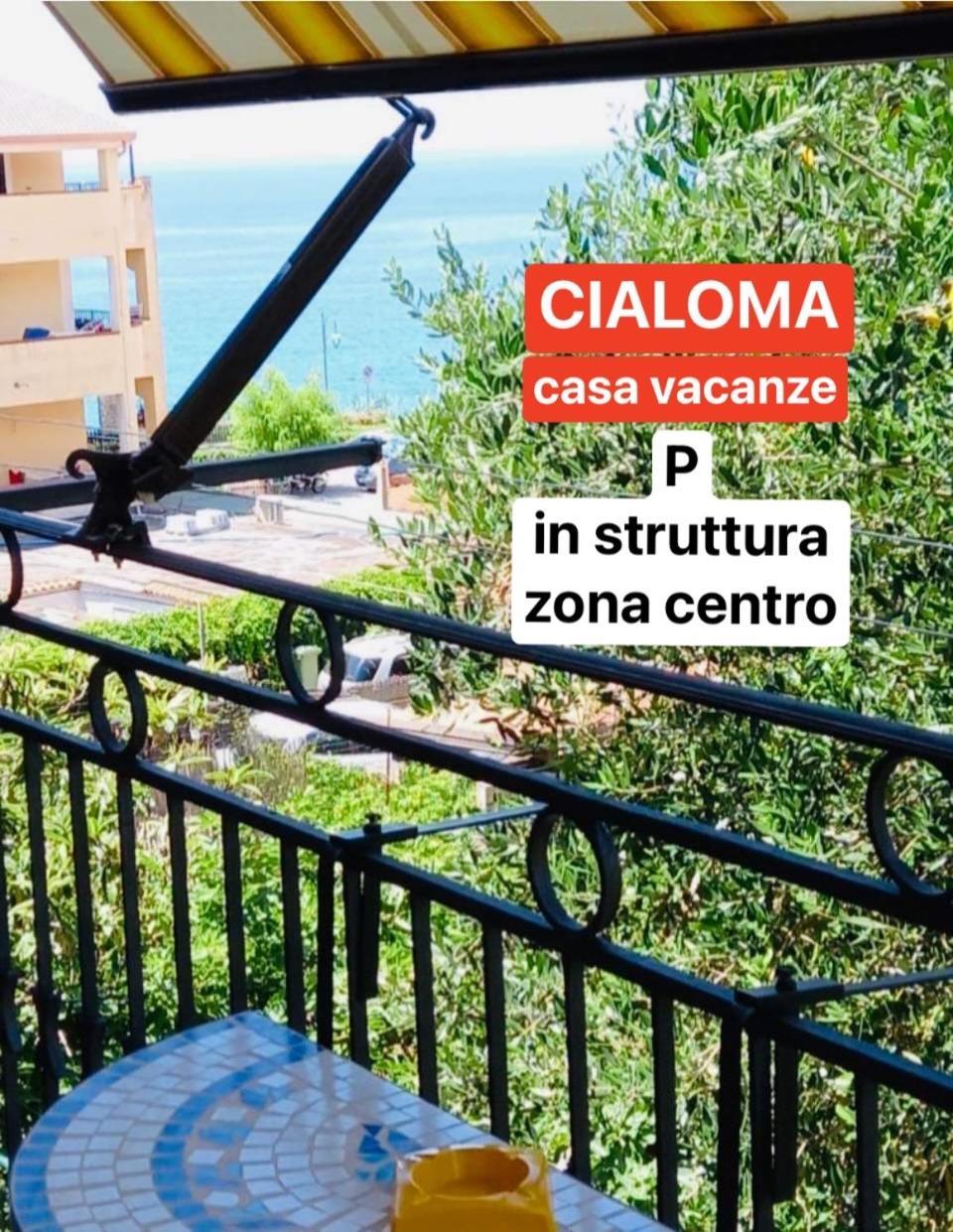 Cialoma Full Green 마리나디카메로타 외부 사진