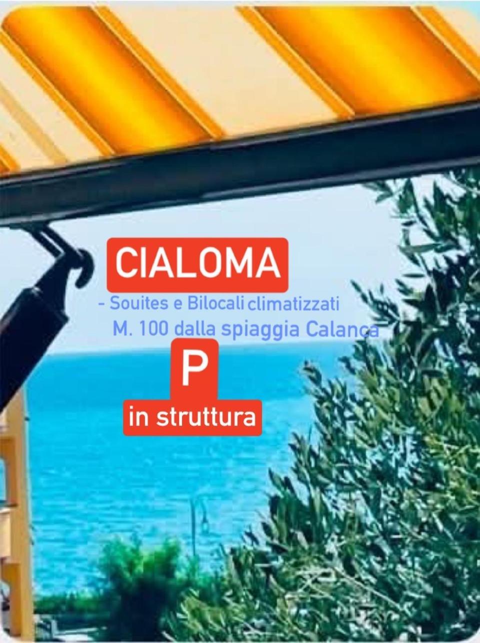 Cialoma Full Green 마리나디카메로타 외부 사진