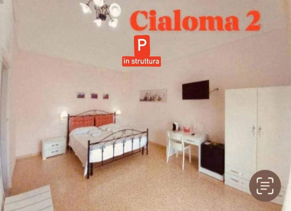 Cialoma Full Green 마리나디카메로타 외부 사진