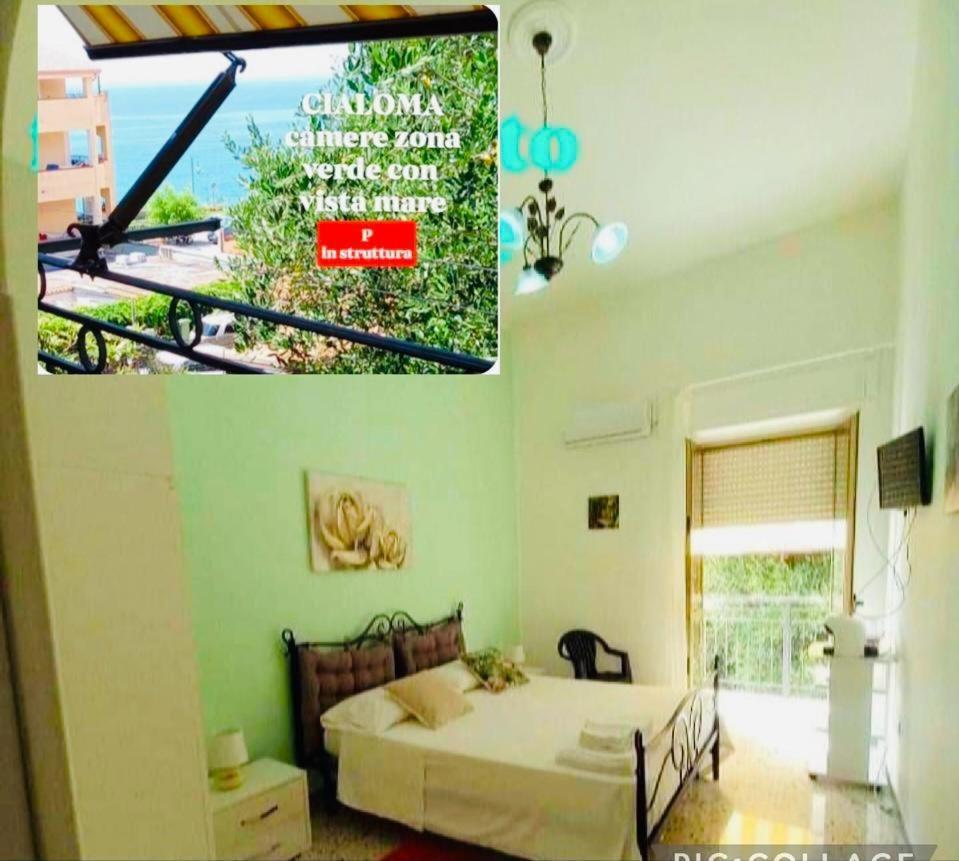 Cialoma Full Green 마리나디카메로타 외부 사진